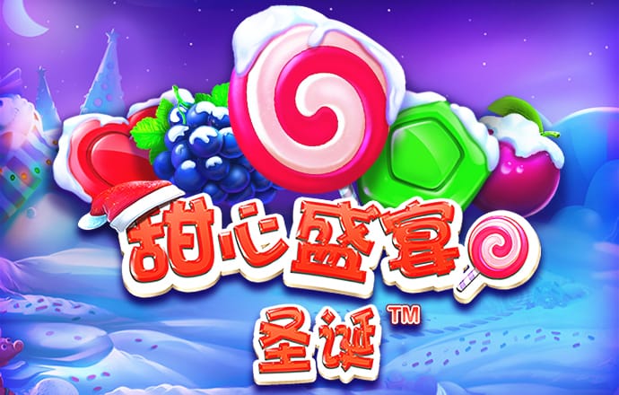 季学军：山芋干的记忆