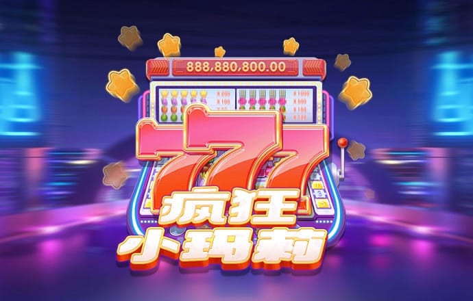 问询一年多未回复，IPO终止！