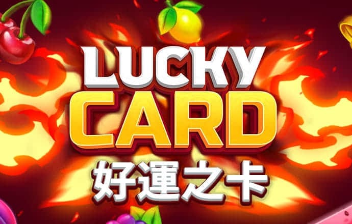 雷佳音询问“阴阳合同” 经纪人一句话回怼太搞笑