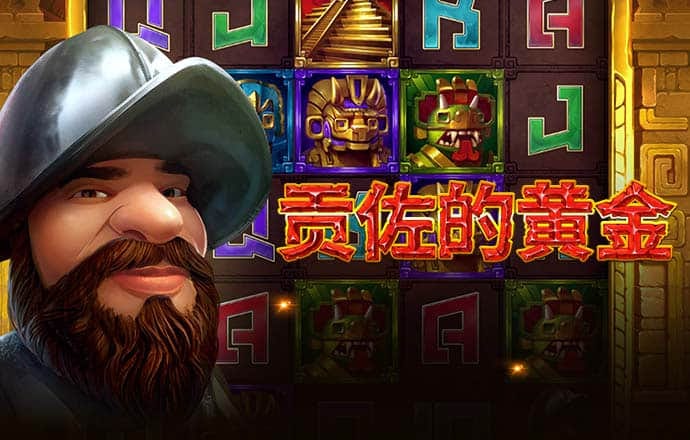 股海导航 9月9日沪深股市公告与交易提示