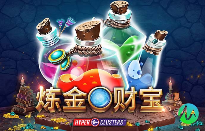 秦始皇陵考古发现展首次亮相