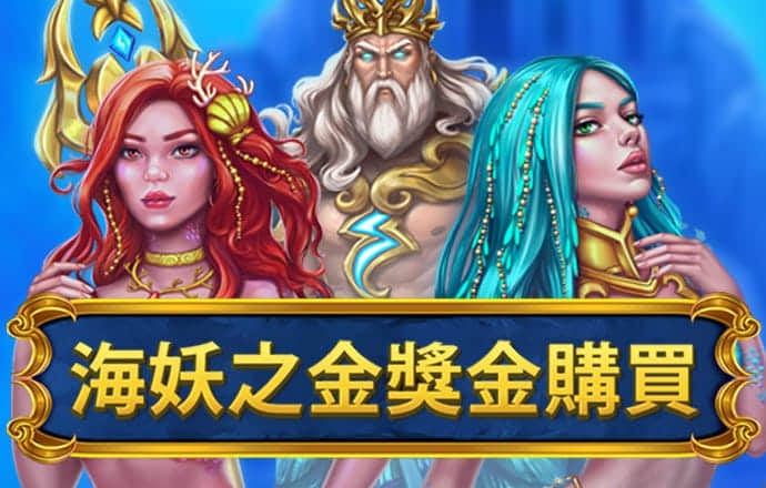 马斯克回应特斯拉中国市场份额下滑