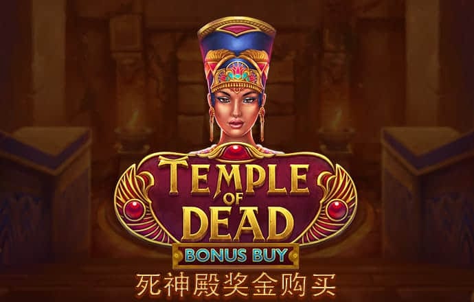 从“骑行案”聊过失致人死亡罪